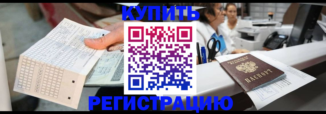 регистрация для дет. сада в Юрьев-Польском